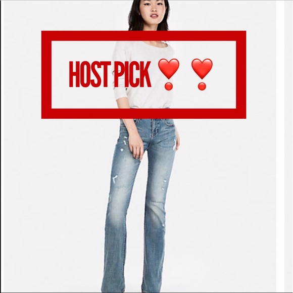 Express Denim - 💋NWT EXPRESS SKINNY STRETCH DISTRESSED 💋